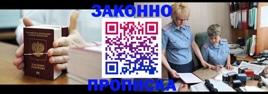 форма 3 в Далматово